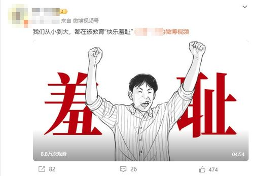 四、克服一上到底过程中的挑战