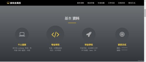 一、私人小影院市场概述