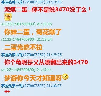 二、合法在线观看渠道