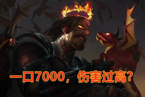 二、色之恶鬼的特征与危害