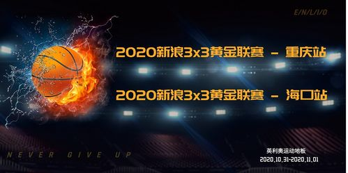 三、特效技术与视觉盛宴