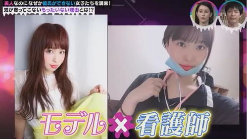 一、樱花妹影院高清电影精选