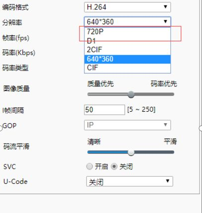 四、如何识别高质量的免费播放平台