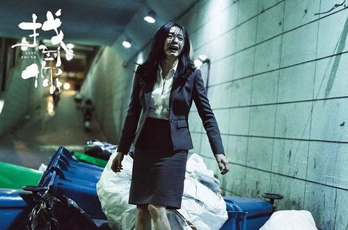 一、小妈妈电影的情感核心