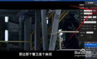 一、合法获取免费中文字幕电影的途径