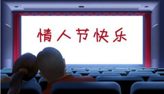 二、选择合适的私人高清影院品牌