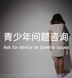 二、流行背后：社会心理的投射