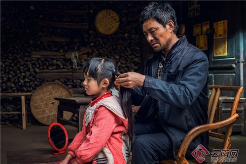 三、风月俏佳人在现代生活中的体现