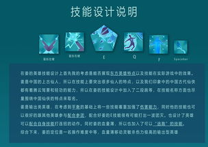 一、选择合适的在线平台