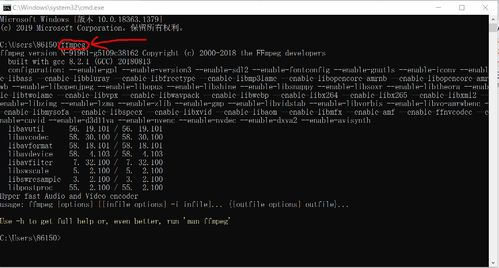 四、高清视频格式与技术