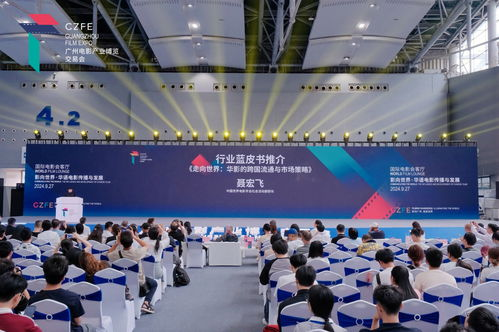 三、韩国电影的市场策略与国际合作