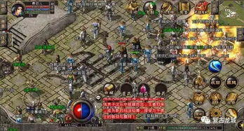 三、传奇英雄在现代社会的地位