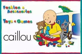 三、故事情节与主题