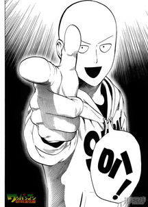 四、一拳超人漫画在漫画界的地位