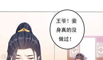 三、家庭与责任：宠妻狂魔的深层意义