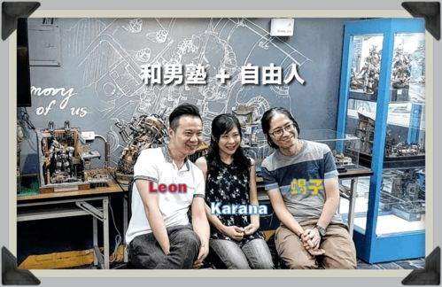 三、任务与剧情体验