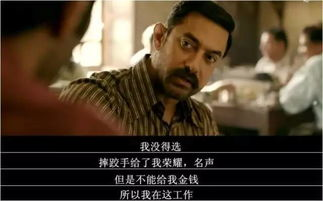 四、如何辨别无删减版本