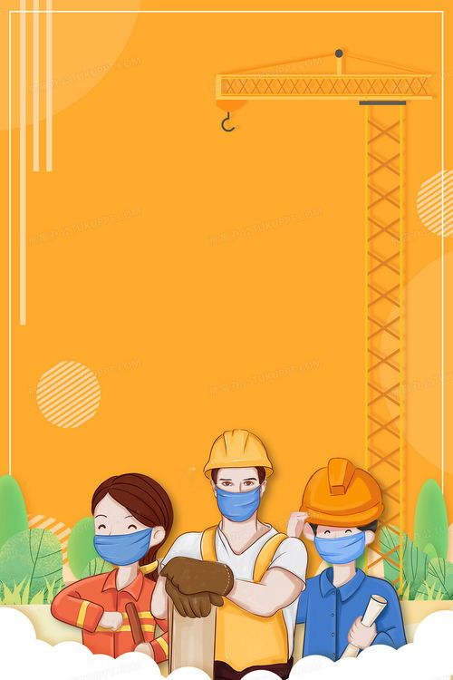 一、动画背景与故事梗概