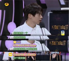 三、游戏内的社交互动