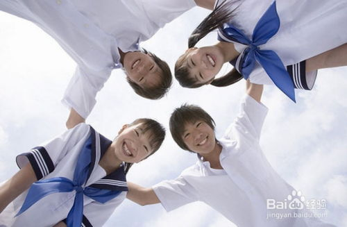 三、青春期的情感波动