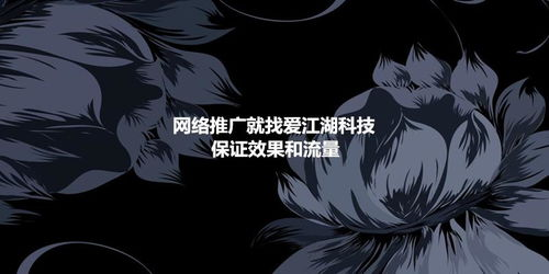 二、利用搜索引擎高效查找免费韩漫