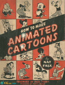 一、早期动画的瑰宝：探索动画的起源与发展