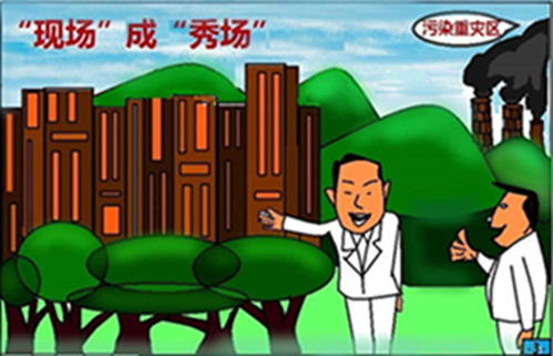 三、文化差异下的动画宝藏：全球化视野下的经典