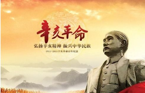 二、历史背景下的文化内涵