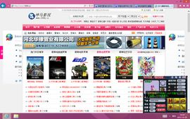 三、小小影视神马的优势分析