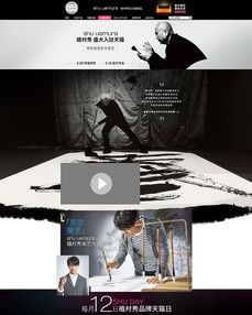 一、什么是bd高清？