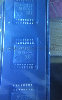 一、国产Max3232芯片的技术特点