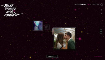 一、飘雪在线影院的优势