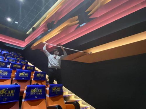 一、第九电影院的免费观影政策介绍