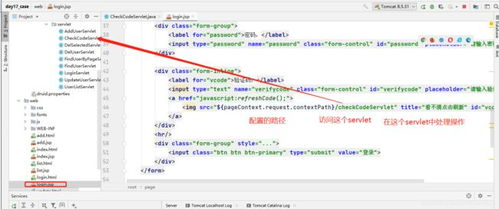 四、用户评价与反馈