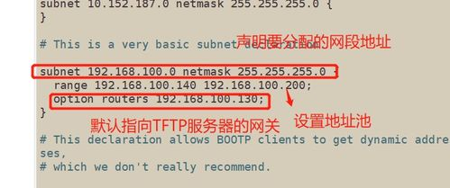 二、内容创意与质量