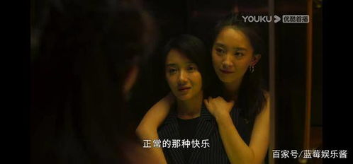 二、精彩剧情与情感纠葛