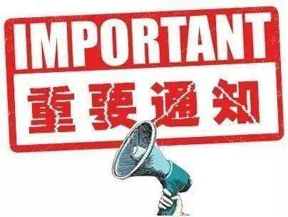 三、版权意识与合法观影的重要性