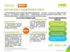 一、中文在线内容的现状与挑战