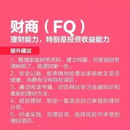 一、官方平台免费观看指南