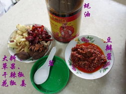 三、独特配料与调味