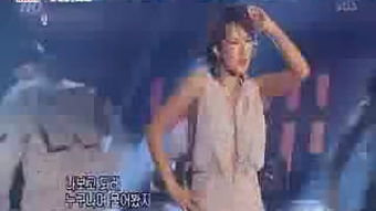 三、在线观看日韩电影的合法途径