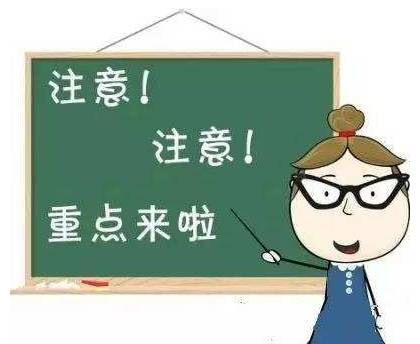 三、神马电影免费网的安全使用指南