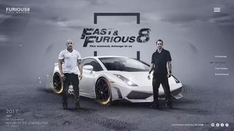 二、特效表现：速度与激情8的视觉盛宴