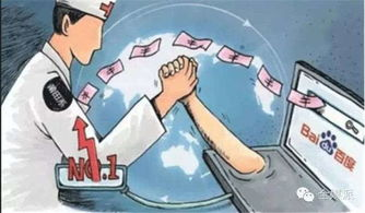 三、免费观看，无广告干扰