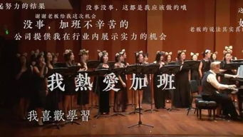 三、情感探索与主题深度