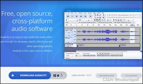 一、选择合适的视频平台