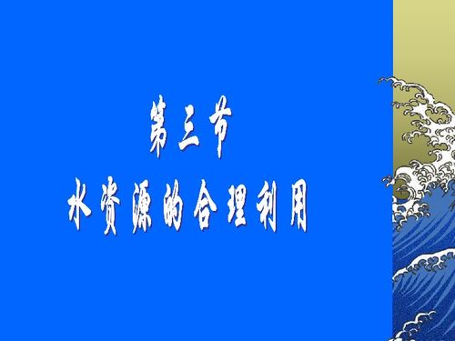 三、利用字幕组资源
