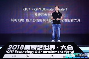 三、享受高清观影体验