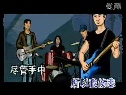 一、十宗罪的创作背景与灵感来源