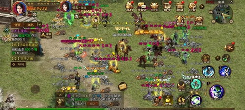 一、原始征途的定义与意义